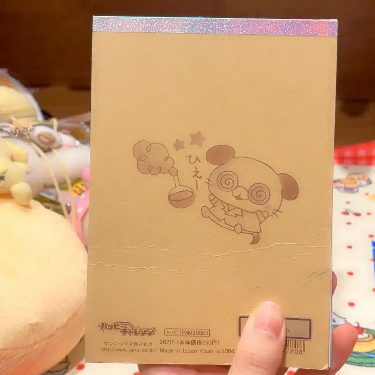 thumbnail-6